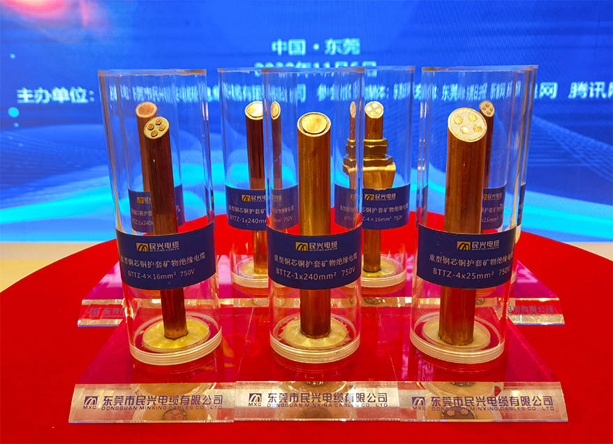 厲害了！這項(xiàng)“黑科技”能在950℃火焰下燃燒3小時(shí)不斷電