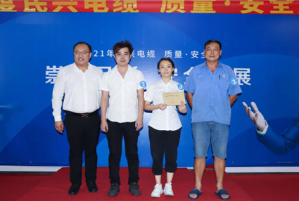 “崇尚品質(zhì)?安全發(fā)展” | 民興電纜2021年度質(zhì)量安全月知識競賽結(jié)果出爐啦！