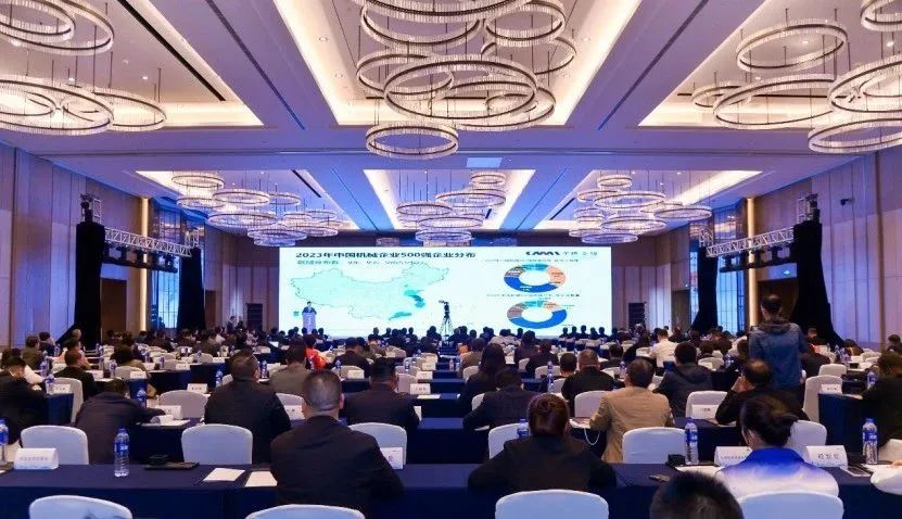 民興電纜榮登2023年中國機械行業(yè)500強第168位！獲評“世界一流機械企業(yè)”！