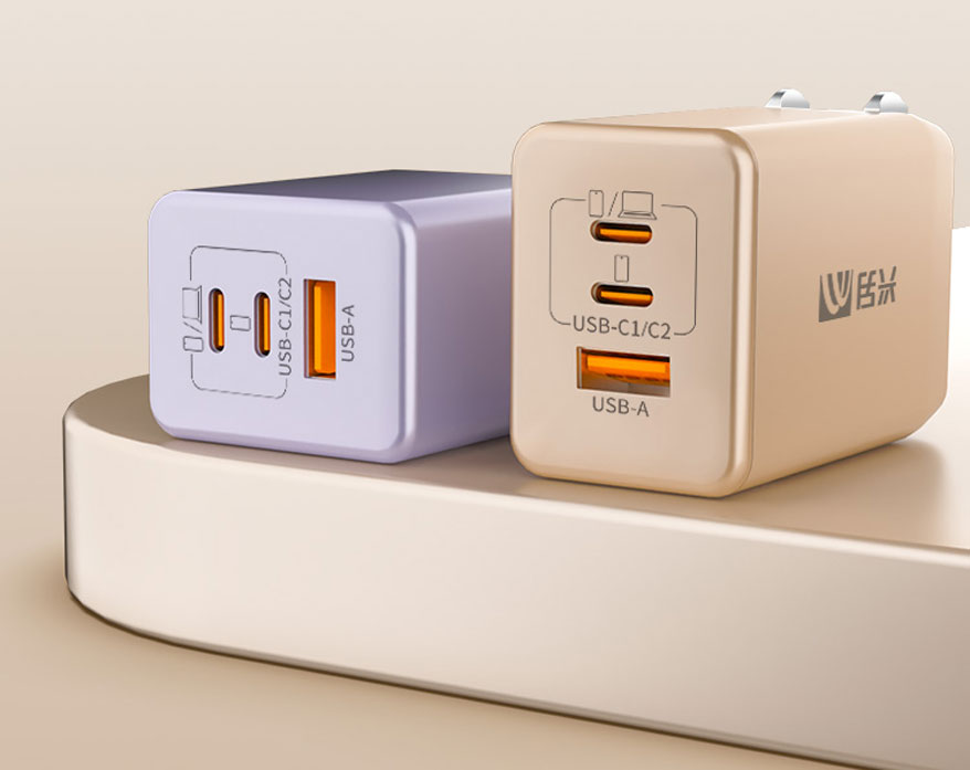 民興65W快充神器：手機(jī)平板筆記本三口同時(shí)充！