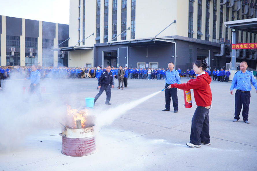 開(kāi)展消防演習(xí)，筑牢安全防線——民興電纜2025年度消防演習(xí)活動(dòng)圓滿舉行